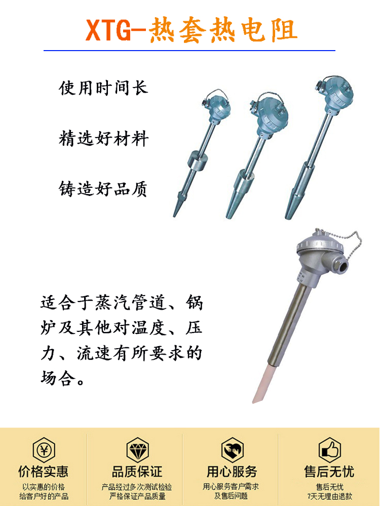 详情1.jpg