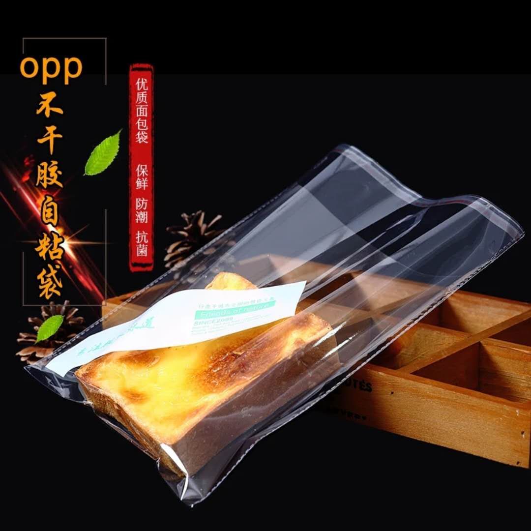 面包3.jpg