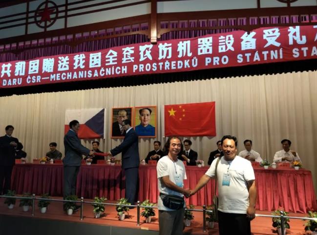 微信截图_20200310103220.jpg
