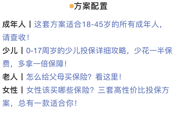 20190620132734_98269.png 6.png