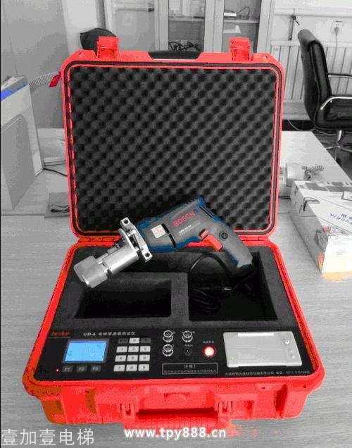 维修专用工具仪器