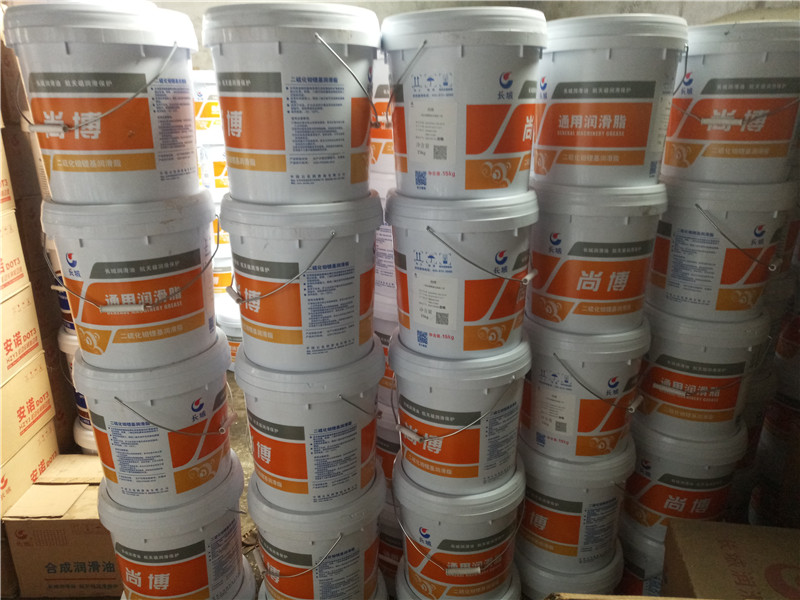 长城通用润滑脂.jpg