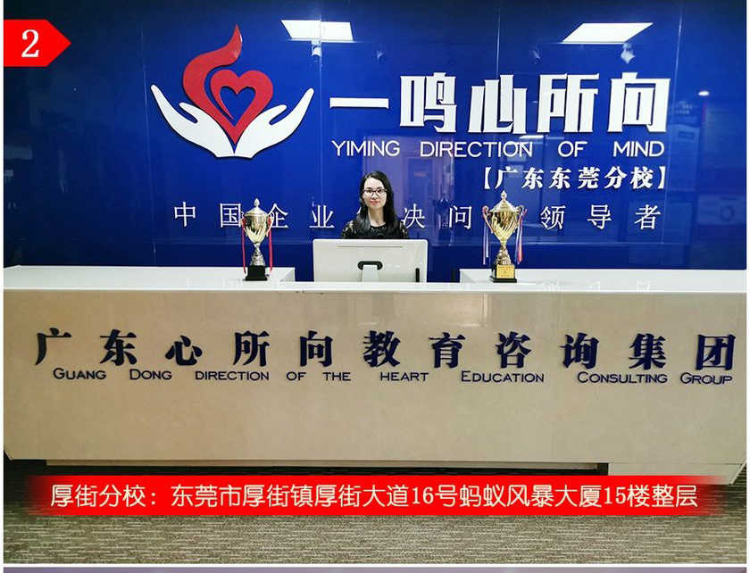 20190930172015_72751.jpg