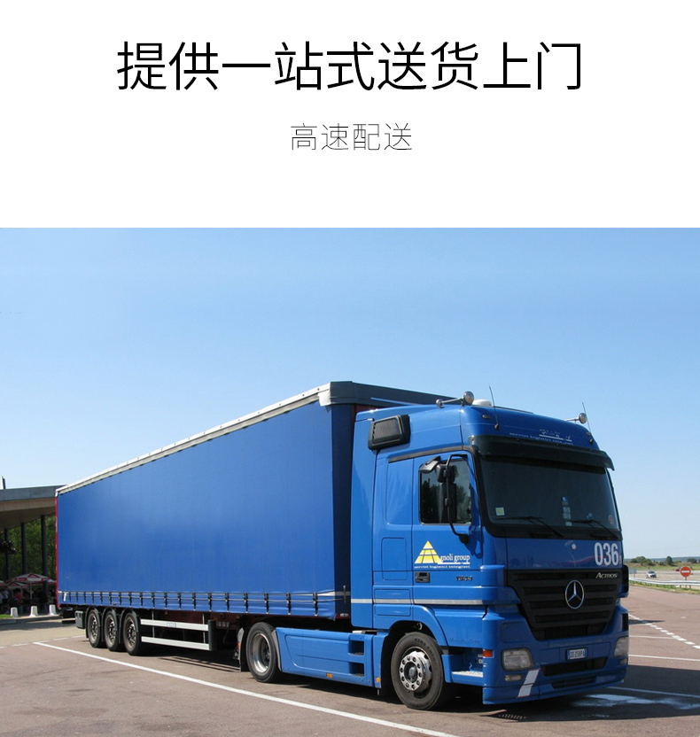 20191203160020_62839.jpg 028.jpg