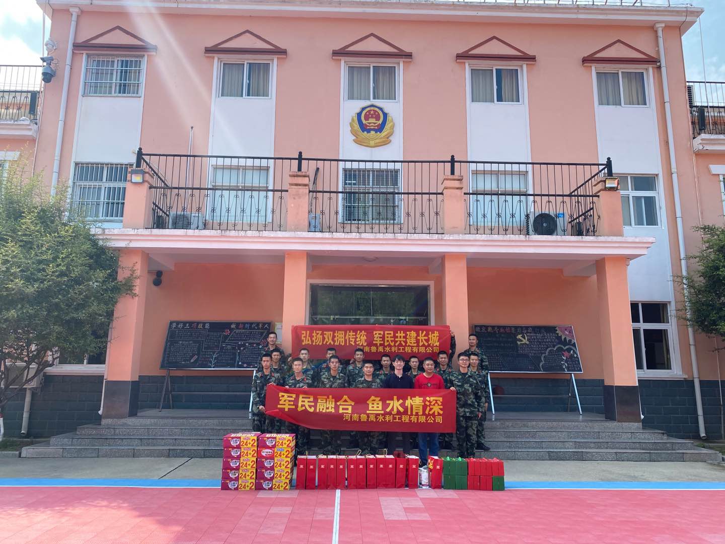 “八一”慰問暖人心，不忘初心魚水情