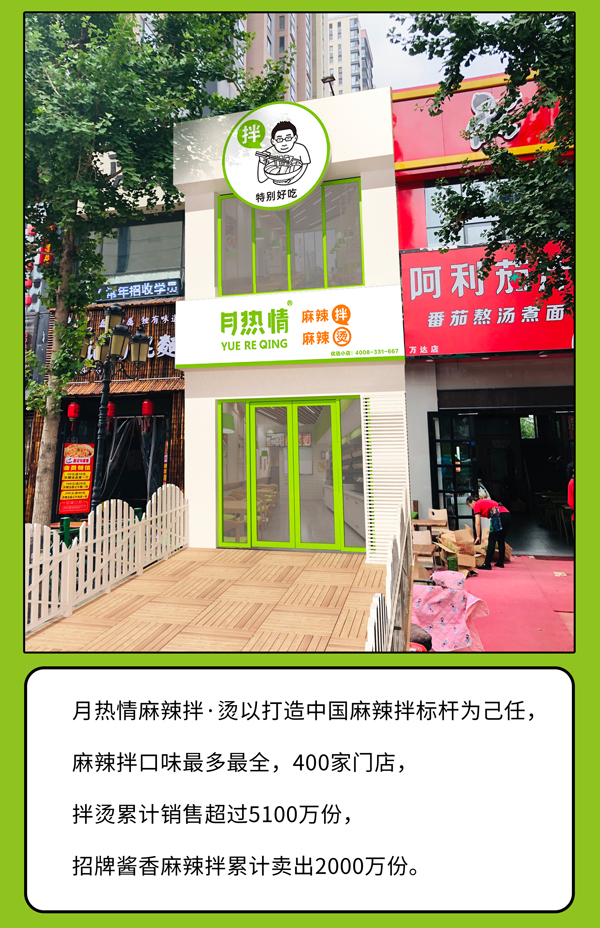 门头.jpg