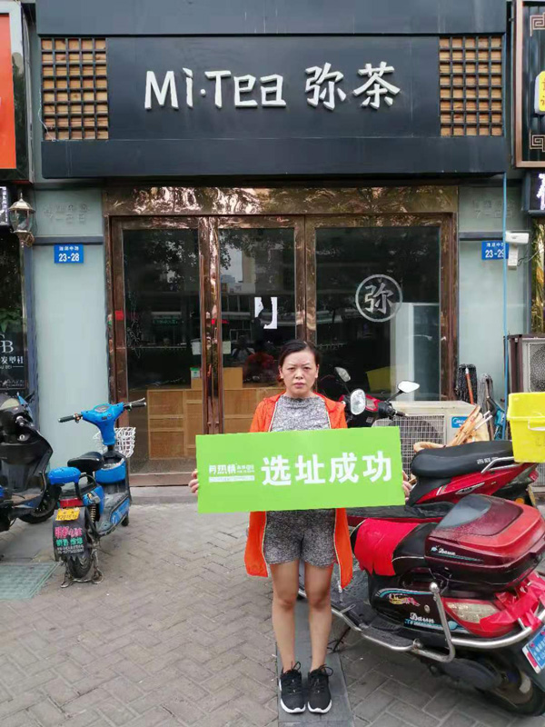 江苏常州周英.jpg