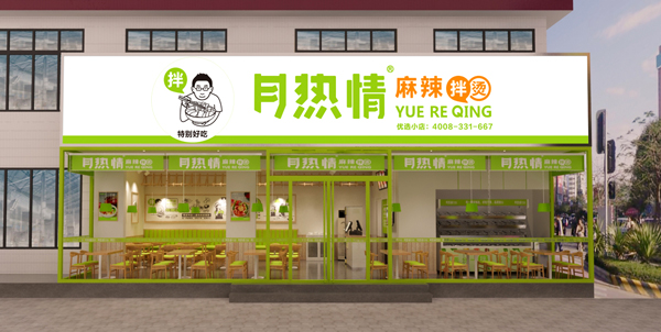 周环宇.jpg
