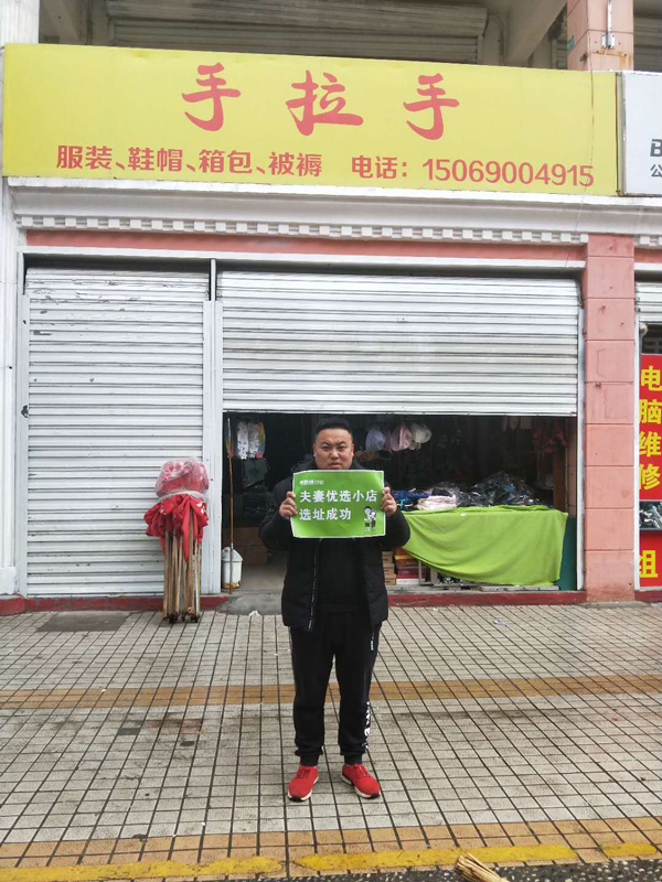 王锋1.jpg