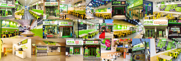 恭喜河北刘女士成功签约月热情麻辣拌·烫！