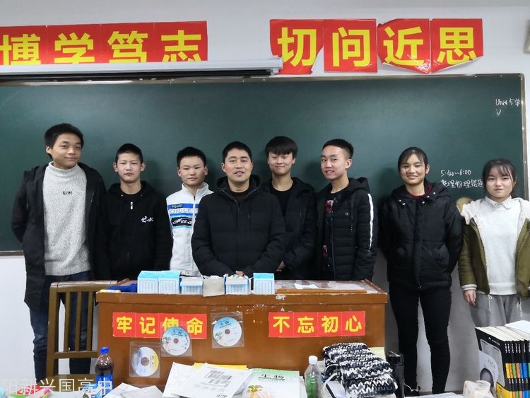 20190130221303_70076.jpg x10.jpg