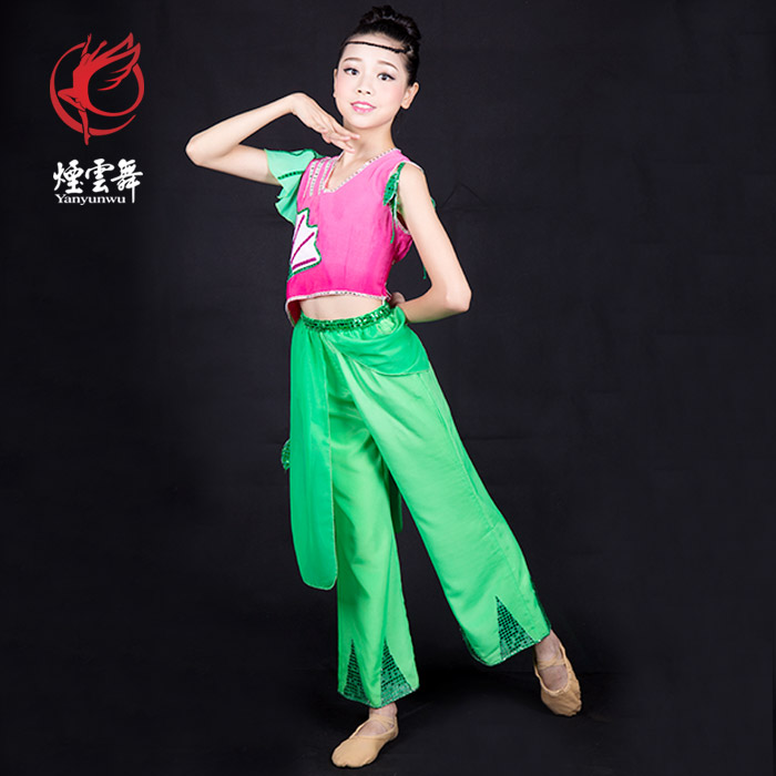 Cloud Zoom small image