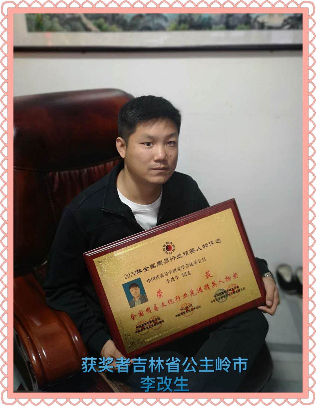 20200517091525_13104.jpg 微信图片_20200517090251.jpg