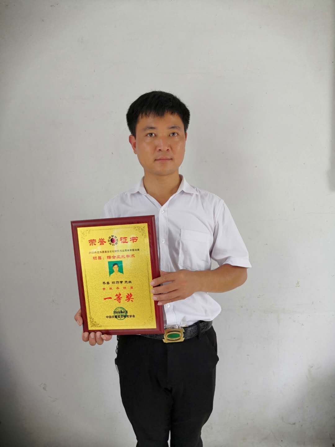 20200708095716_21793.jpg 微信图片_20200708092836.jpg