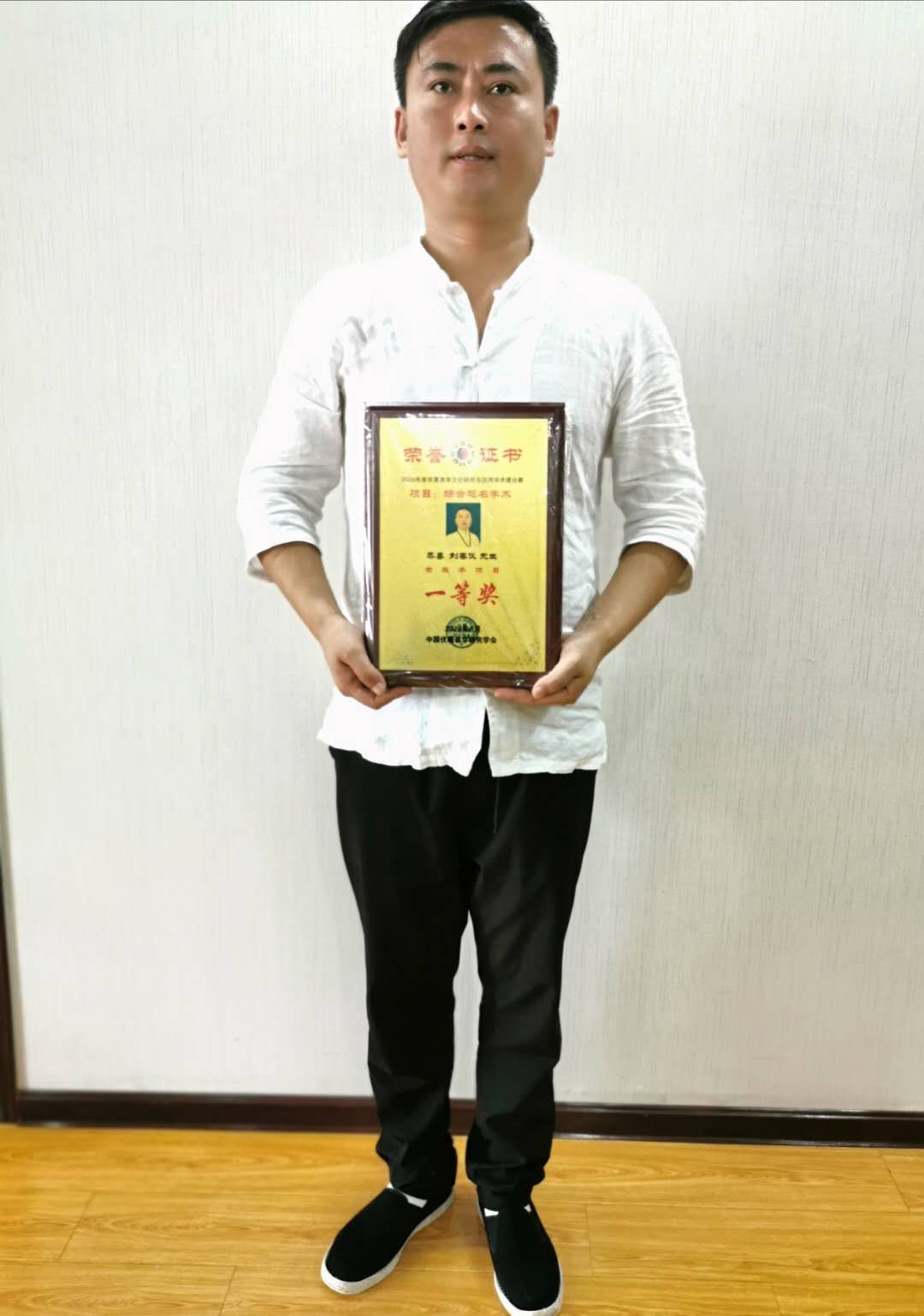 20200708095756_69964.jpg 微信图片_20200708092821.jpg