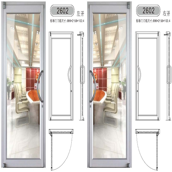 Cloud Zoom small image