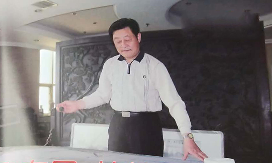 张天祥艺术简历