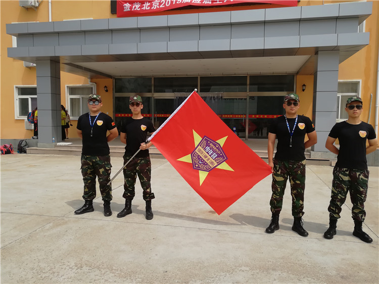 夏令营,社会实践-企业相册-北京晟辉戎锋学生军训基地