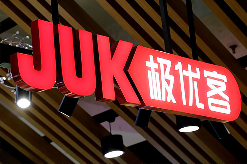 吊牌树脂字.jpg