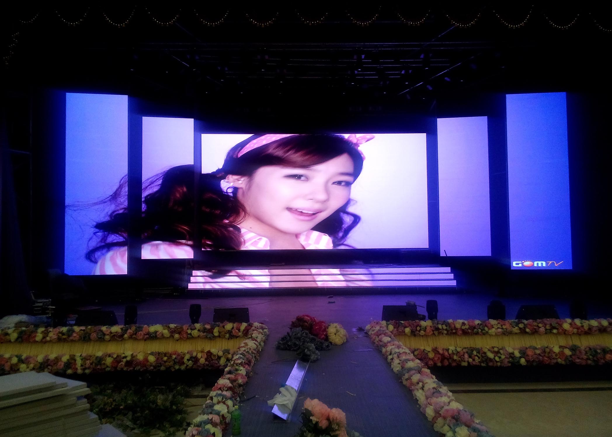 牡丹江LED显示屏牡丹宴酒店（爱民店）