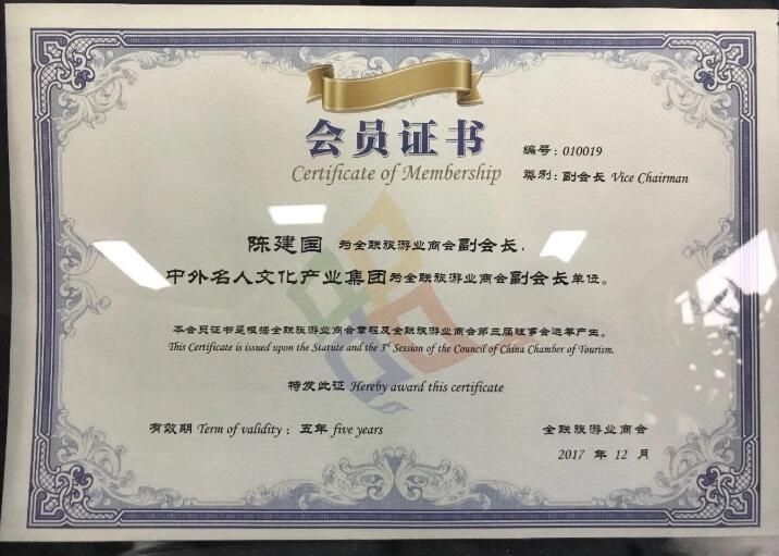 20200709153439_77953.jpg 20200709153439_77953.jpg