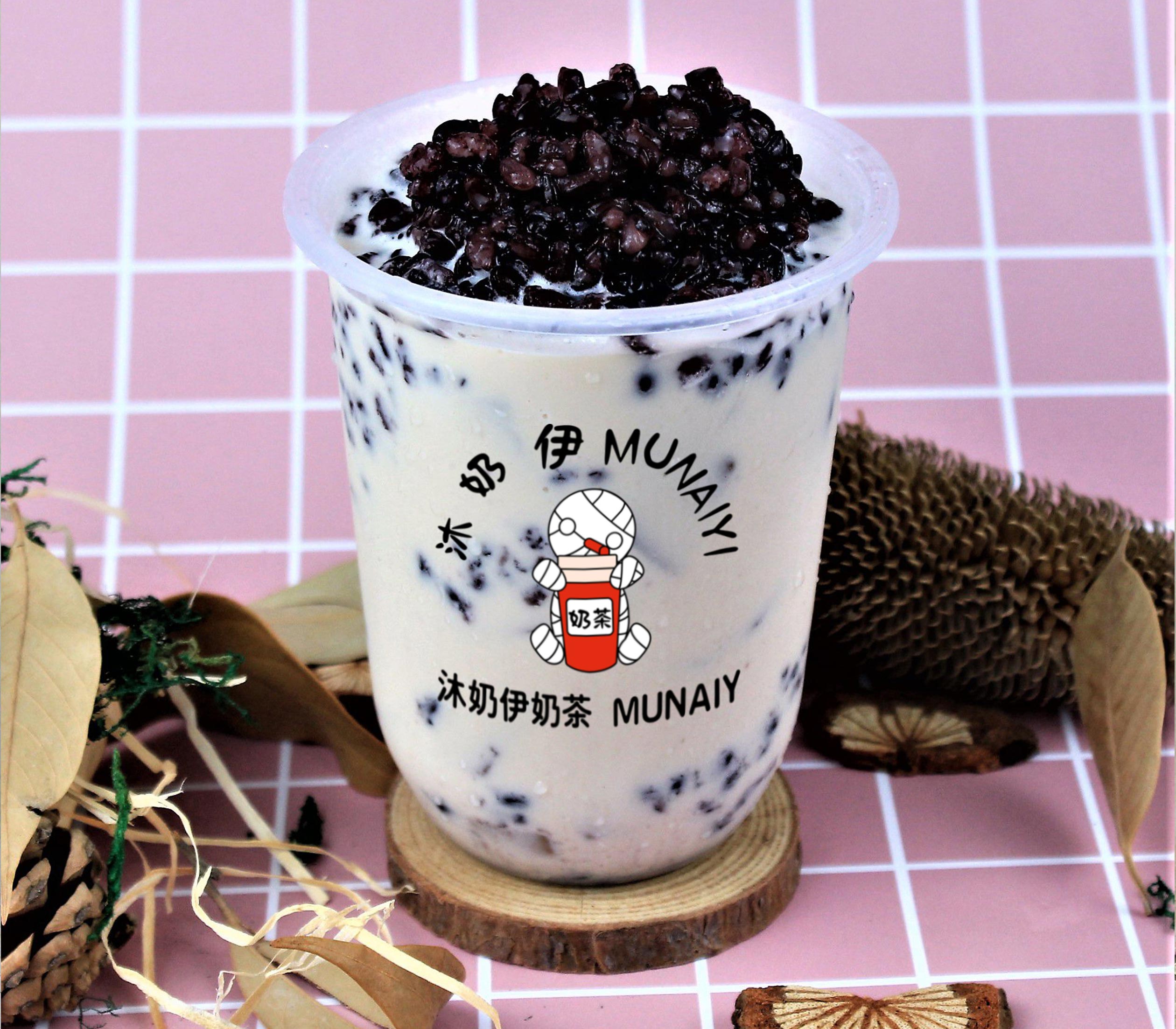 紫糯米奶茶