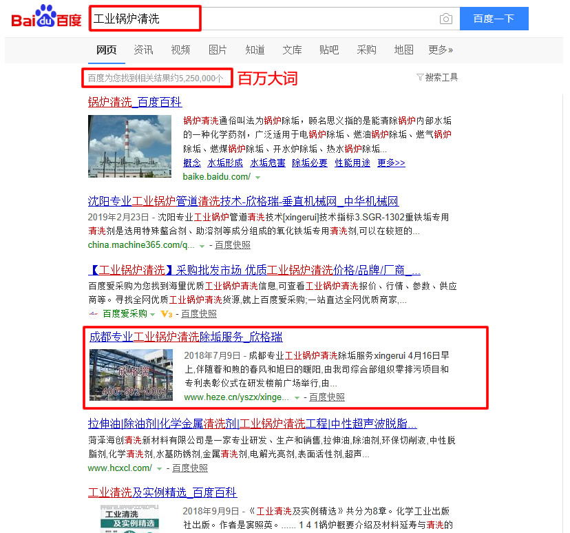 详情图5.jpg