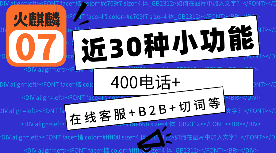 副本_副本_副本_副本_未命名 (2).png