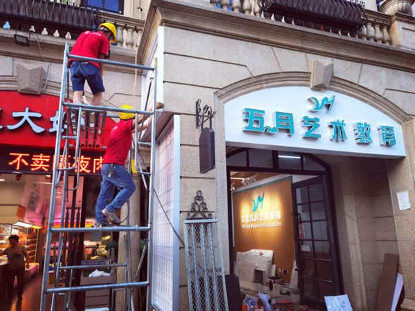 Cloud Zoom small image