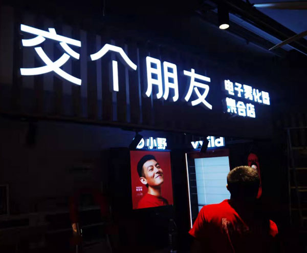 Cloud Zoom small image