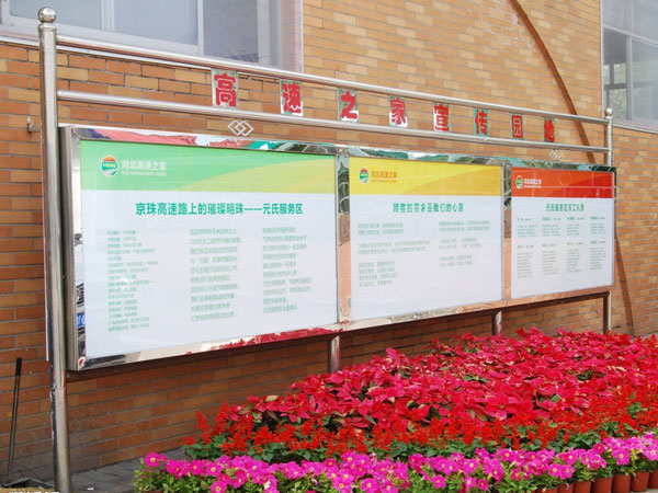 Cloud Zoom small image