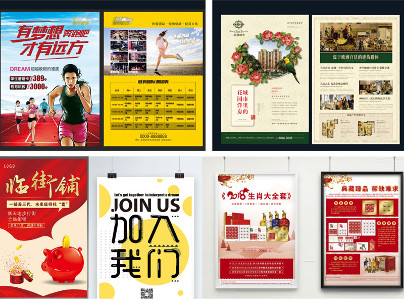 Cloud Zoom small image