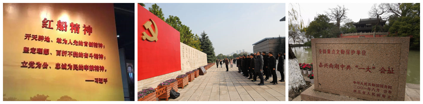 20210319145338_21052.jpg 合图2.jpg