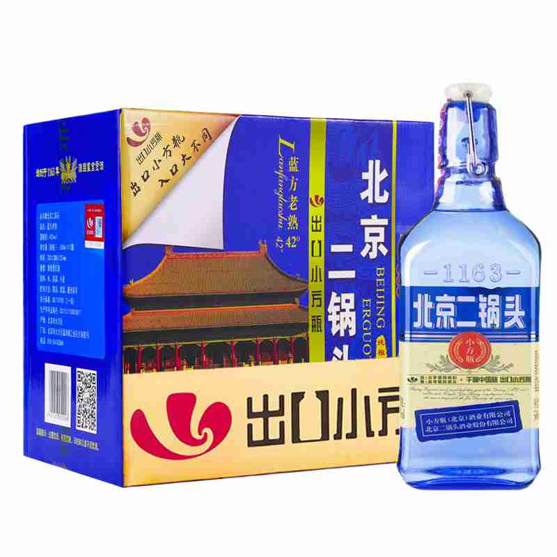 White Liquor/白酒-爱购商城-品牌高端电商