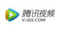 腾讯视频