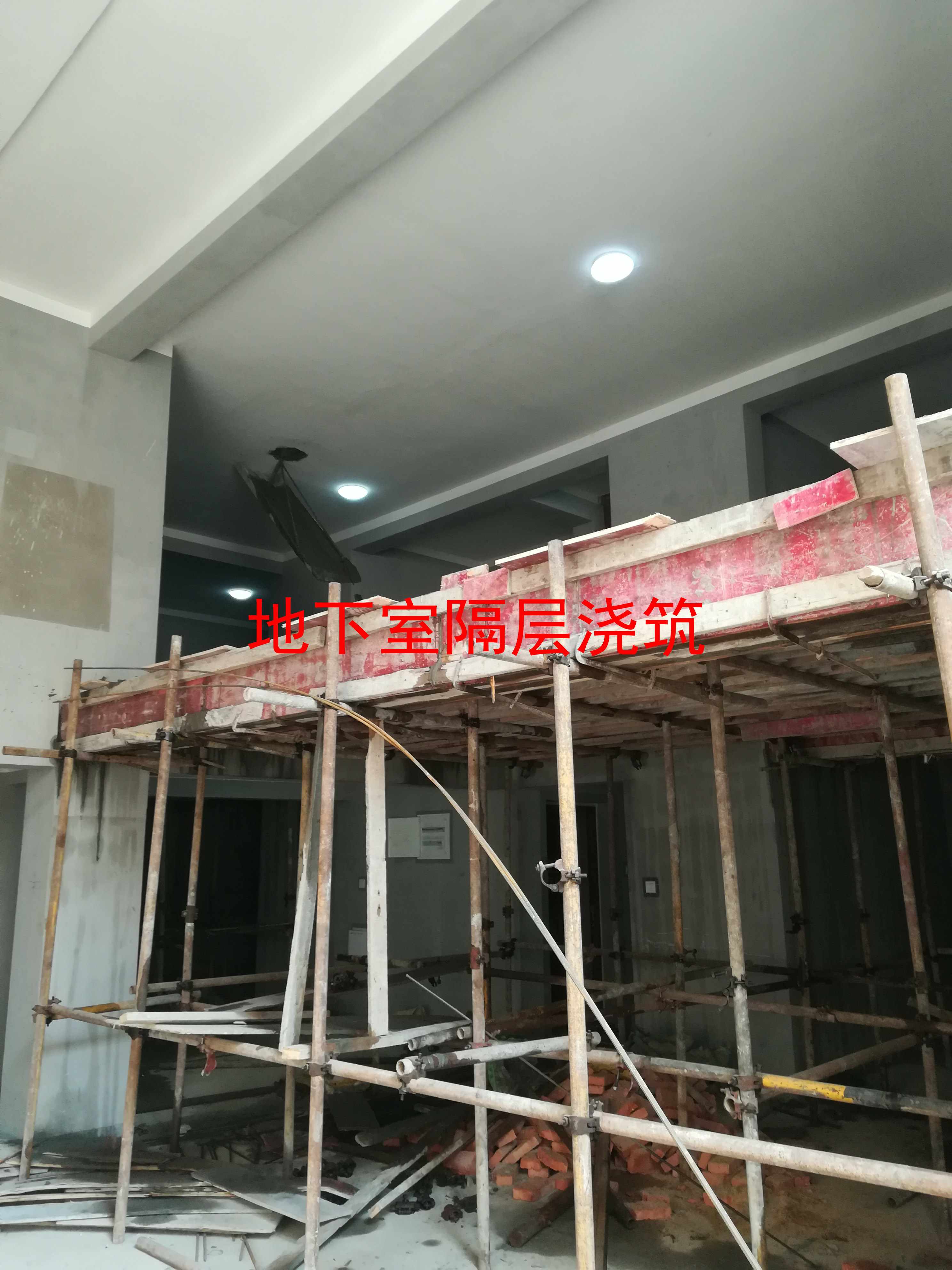 北京现浇混凝土楼板公司 浇筑混凝土隔层 别墅钢筋混凝土加建_加固之家