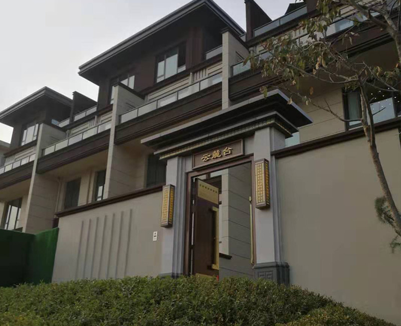 青島康大·江山樾