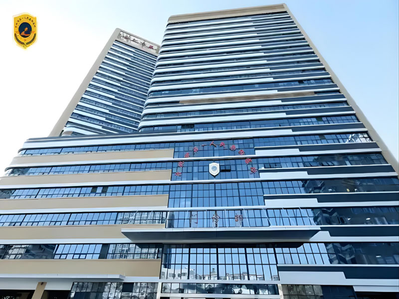 合肥第一人民医院