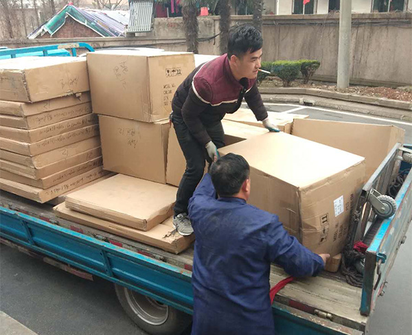 合肥市警官学院