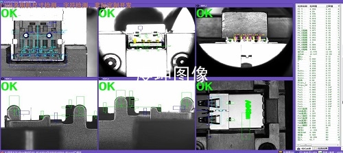USB3.0组装机检测终端出货