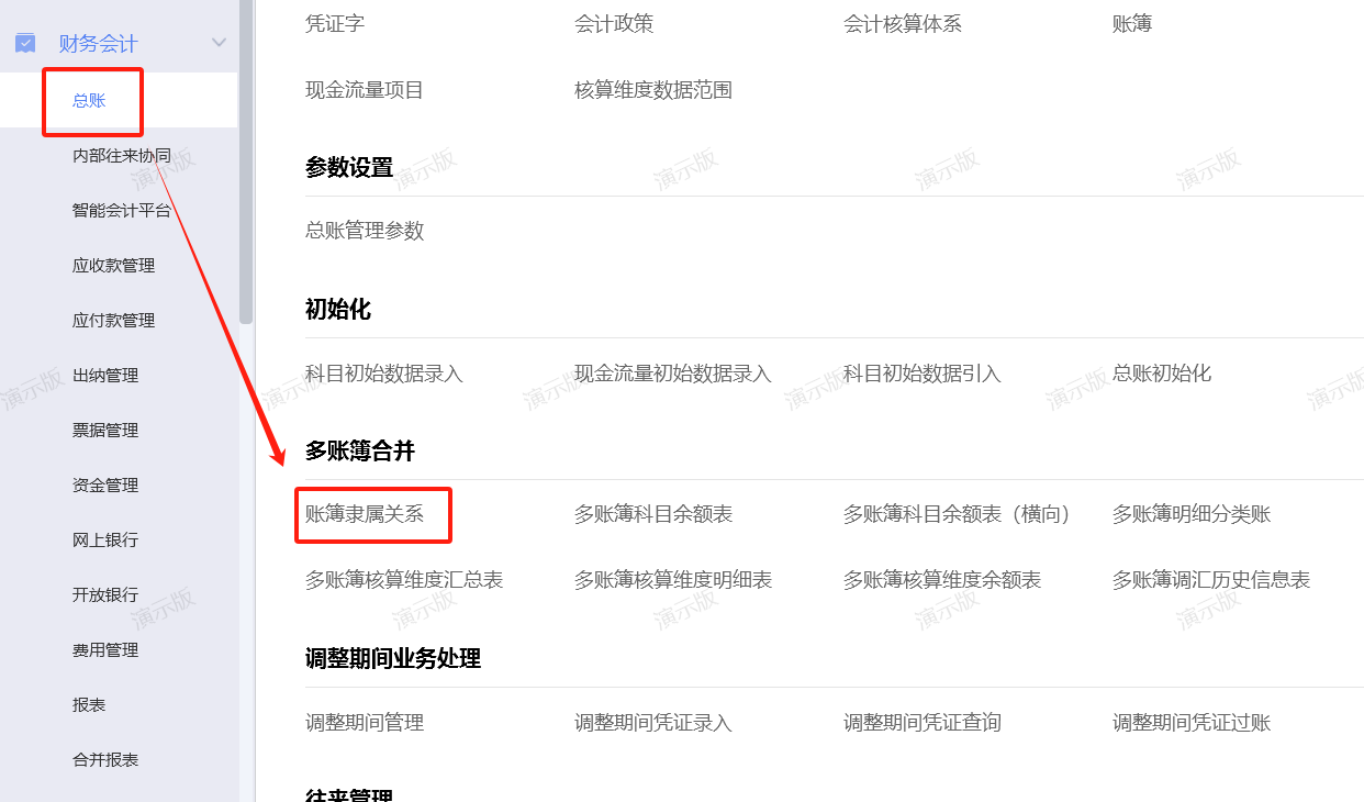 20250725110629_34440.jpg 2.jpg