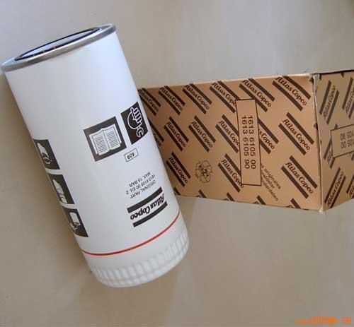 阿特拉斯原装配件