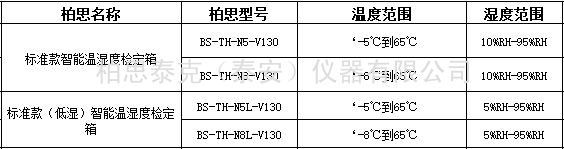 20230802135107_46806.png image.png