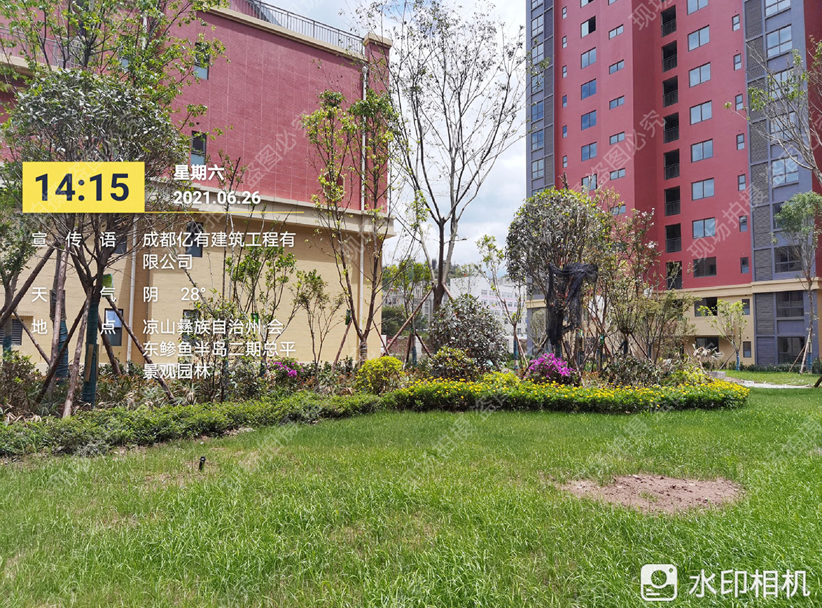 2021会东鲹鱼半岛