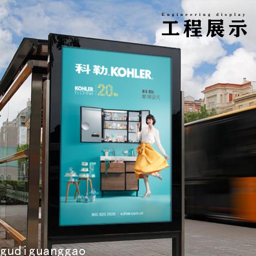 工程展示