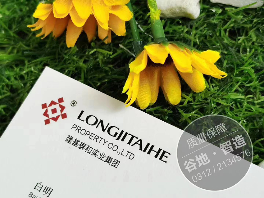 名片