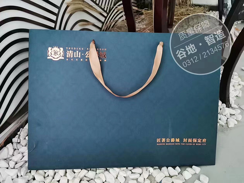 手提袋