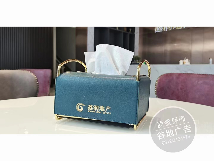 纸抽盒