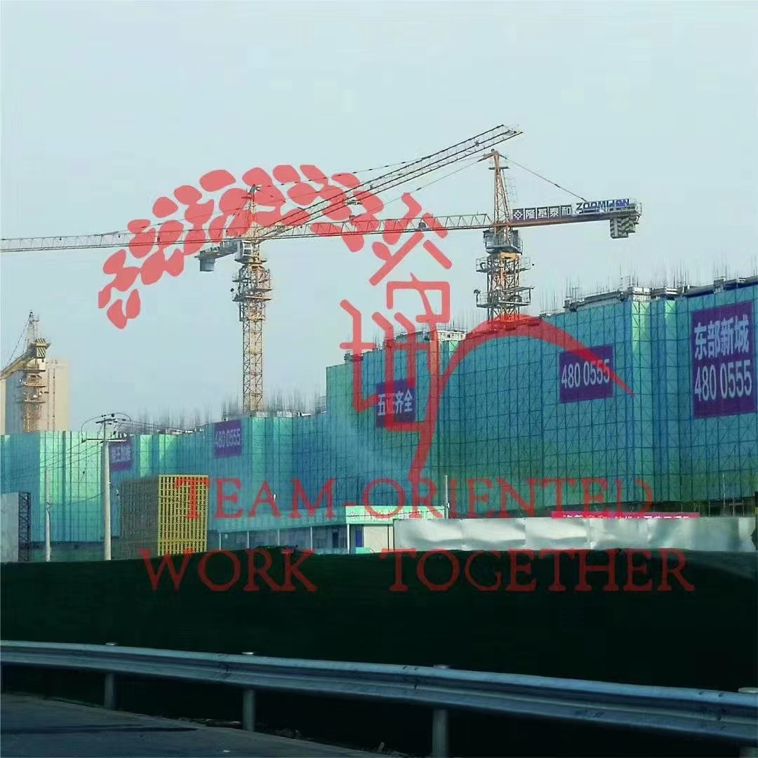 网格布