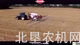 2017AgriALP库恩宣传片